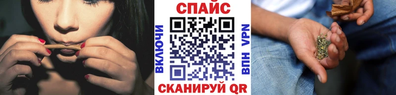 Бутират бутандиол  купить  сайты  Тбилисская 