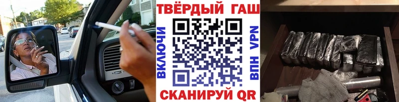 ГАШИШ индика сатива  Тбилисская 