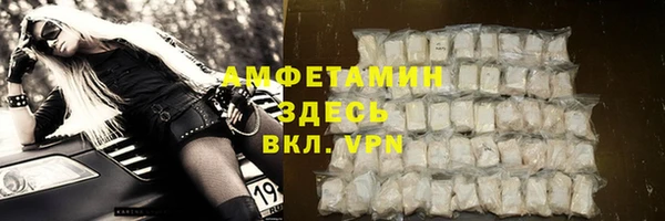 гидропоника Медвежьегорск