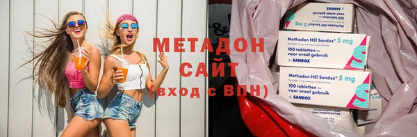 MESCALINE Мегион