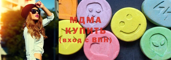 гидропоника Медвежьегорск