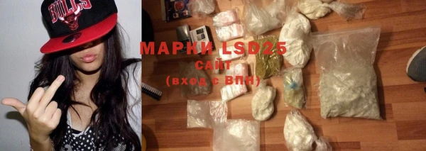 гидропоника Медвежьегорск