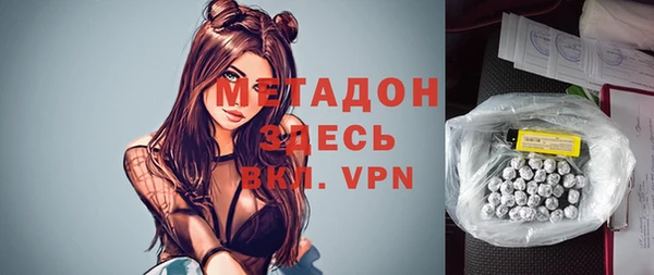 гидропоника Медвежьегорск