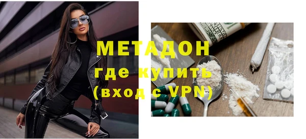гидропоника Медвежьегорск