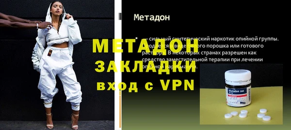 MESCALINE Мегион