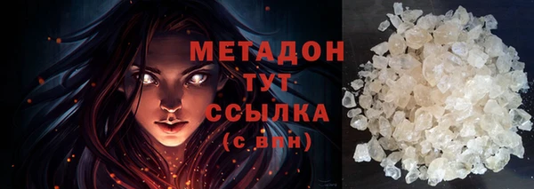 гидропоника Медвежьегорск
