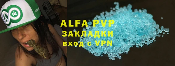 MESCALINE Мегион