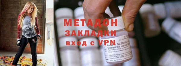 MESCALINE Мегион