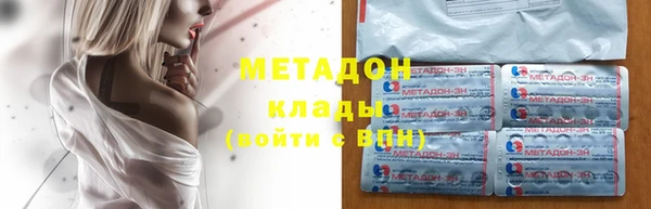 гидропоника Медвежьегорск