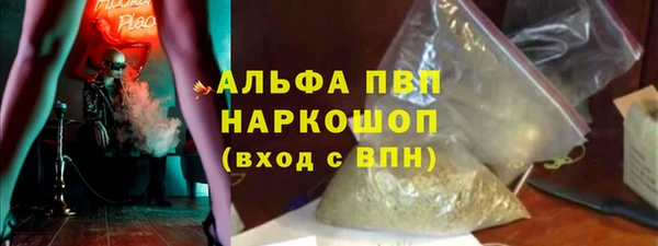 MESCALINE Мегион