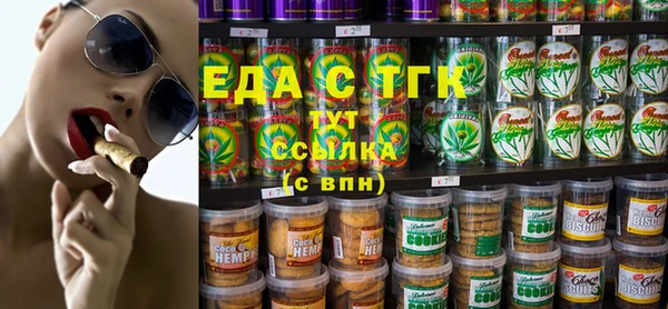 гидропоника Медвежьегорск