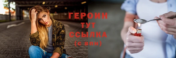 гидропоника Медвежьегорск