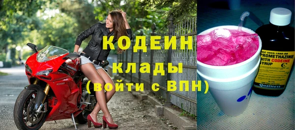 амф Медногорск
