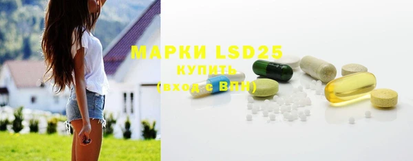 гидропоника Медвежьегорск