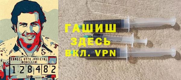 гидропоника Медвежьегорск