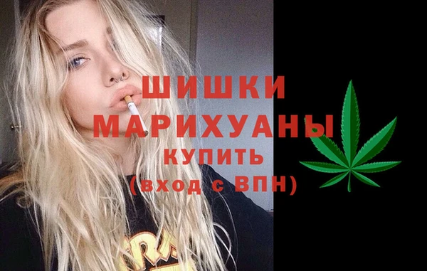 MESCALINE Мегион