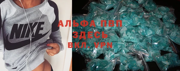 гидропоника Медвежьегорск