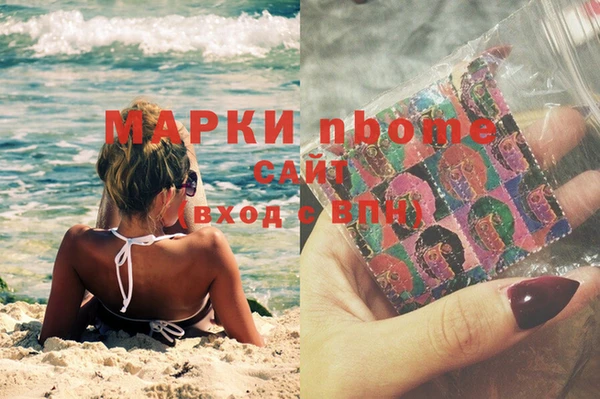 гидропоника Медвежьегорск