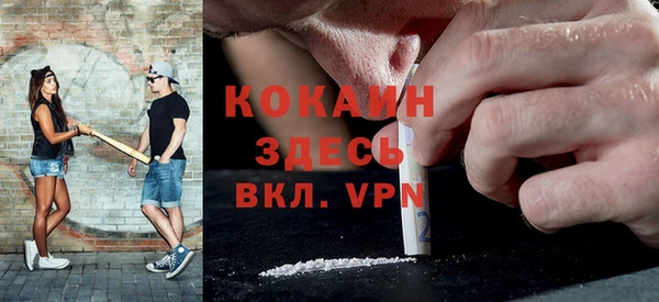 гидропоника Медвежьегорск