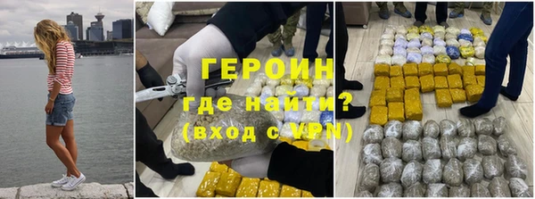 гидропоника Медвежьегорск