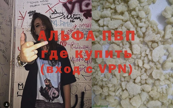 MESCALINE Мегион