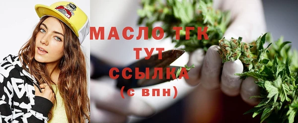 гидропоника Медвежьегорск