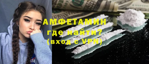 гидропоника Медвежьегорск