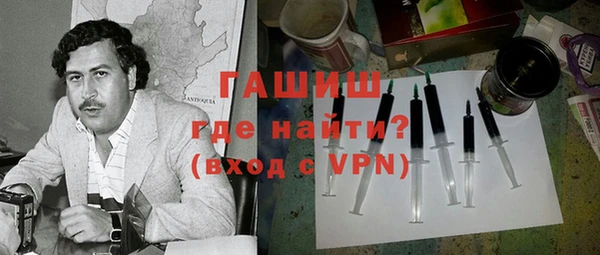 MESCALINE Мегион