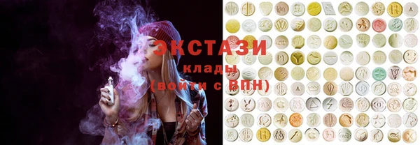 гидропоника Медвежьегорск