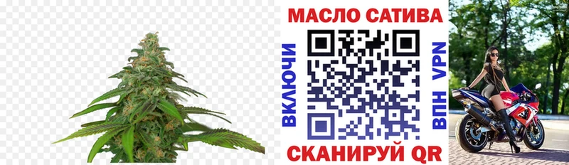 Дистиллят ТГК жижа  купить наркотик  Тбилисская 