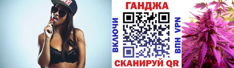 omg ONION  где найти   Тбилисская  Конопля Bruce Banner 